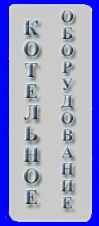 ��������� ����������,
             ���� ���������� ������ (���-��), ���������� �������� ������� (���)